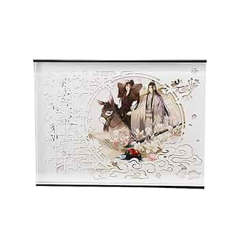 非売品 魔道祖師 忘羨川柳2022 冊子 大河幻想ラジオドラマ「魔道祖師」-忘羨川柳2022